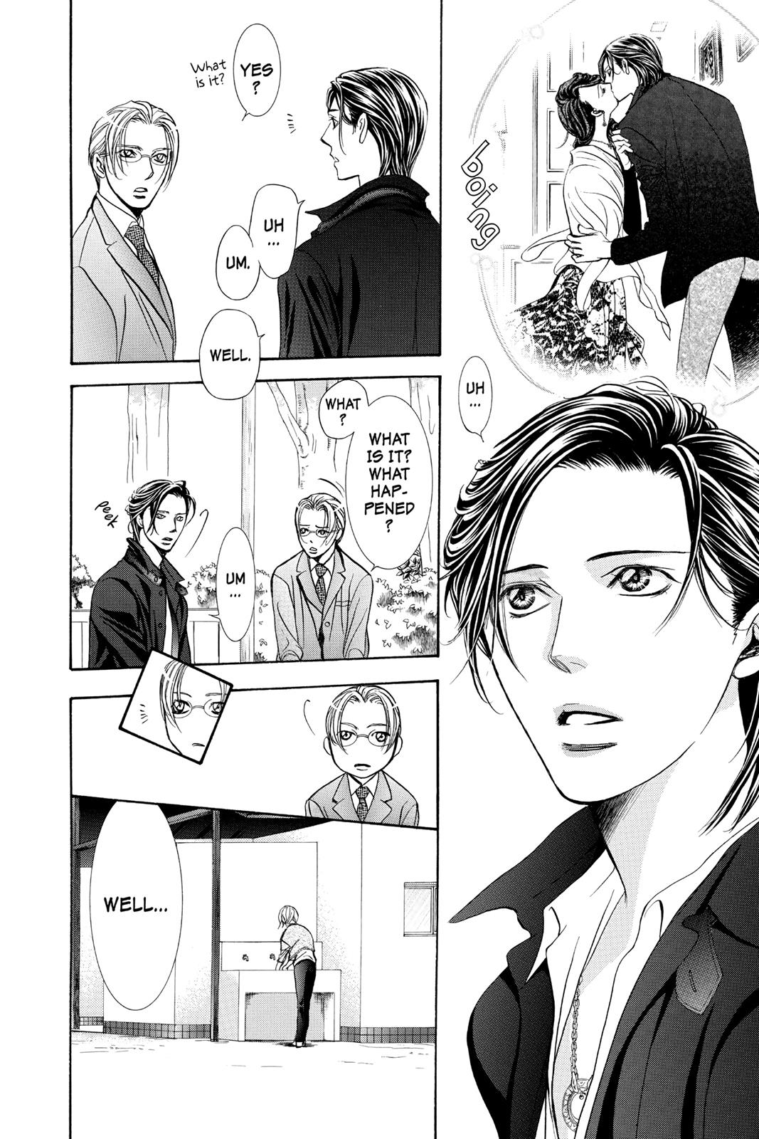 Skip Beat! Chapter 262 - Page 12