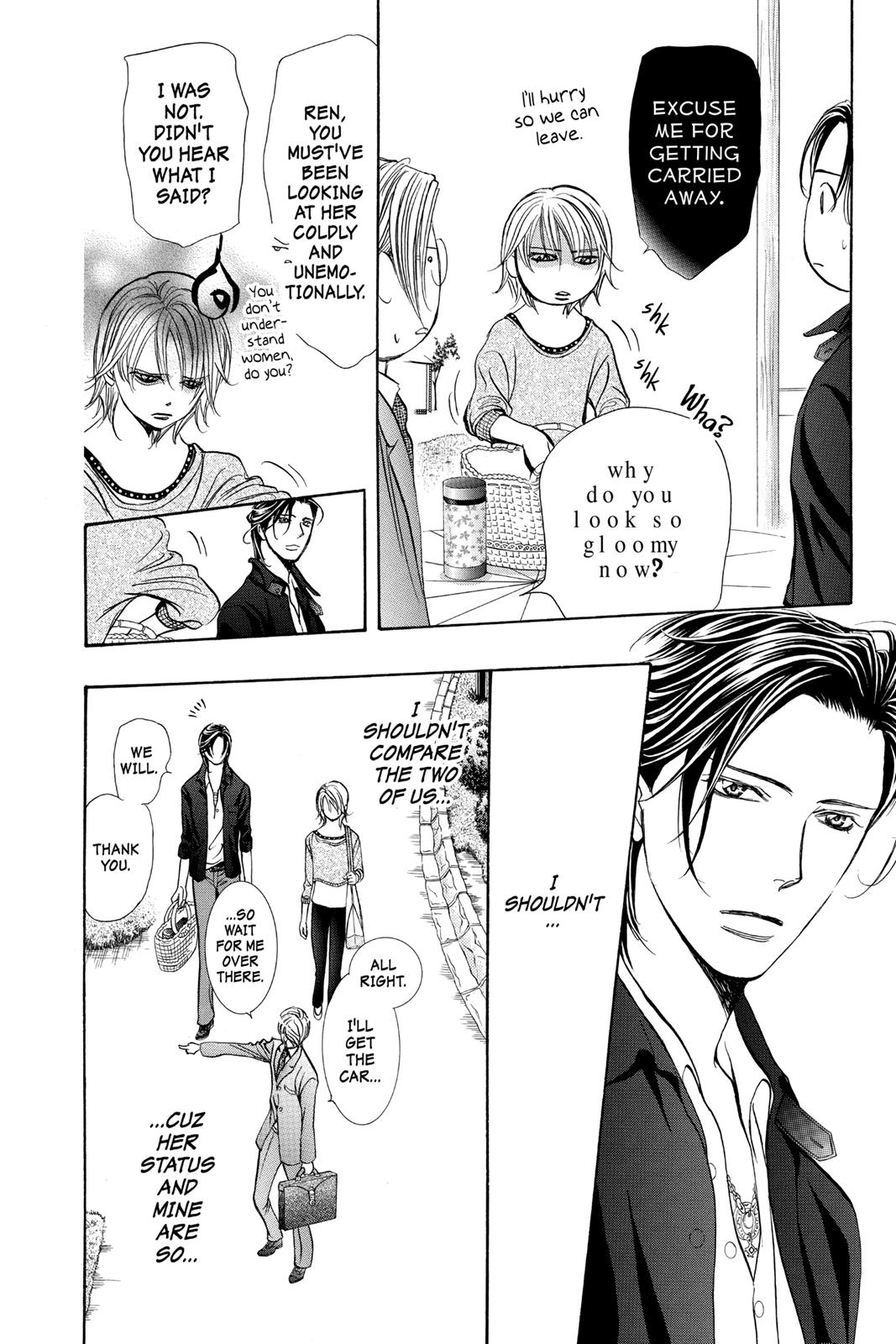 Skip Beat! Chapter 262 - Page 16