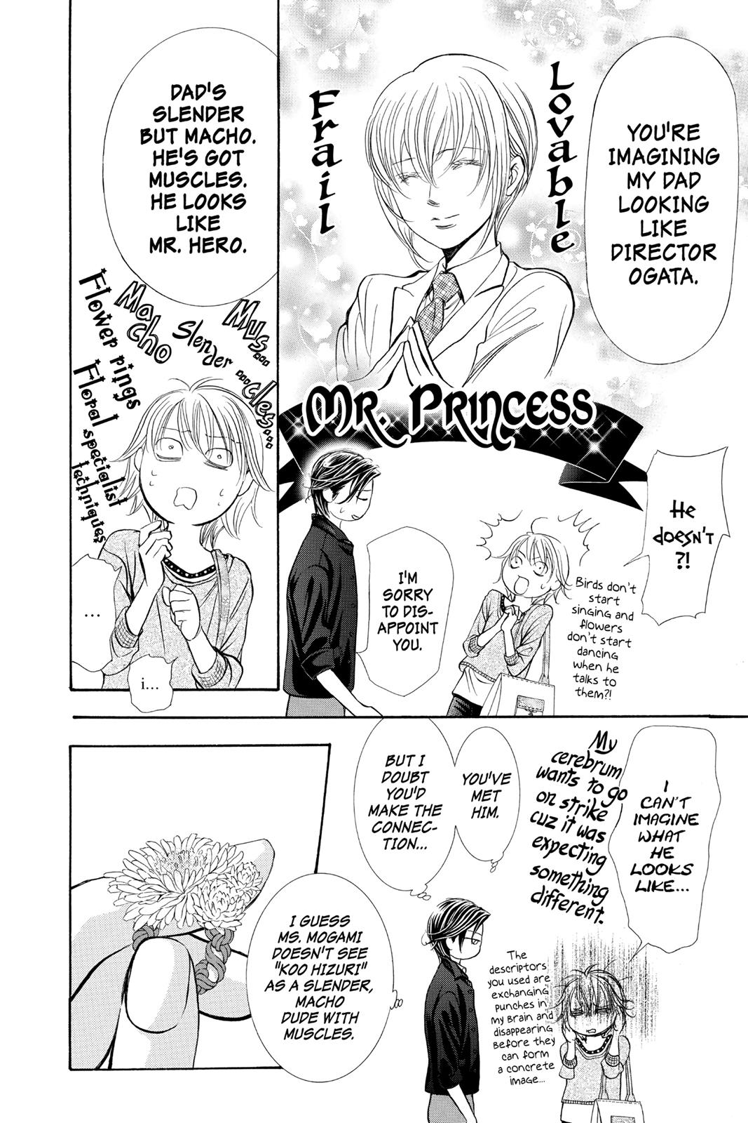 Skip Beat! Chapter 262 - Page 20