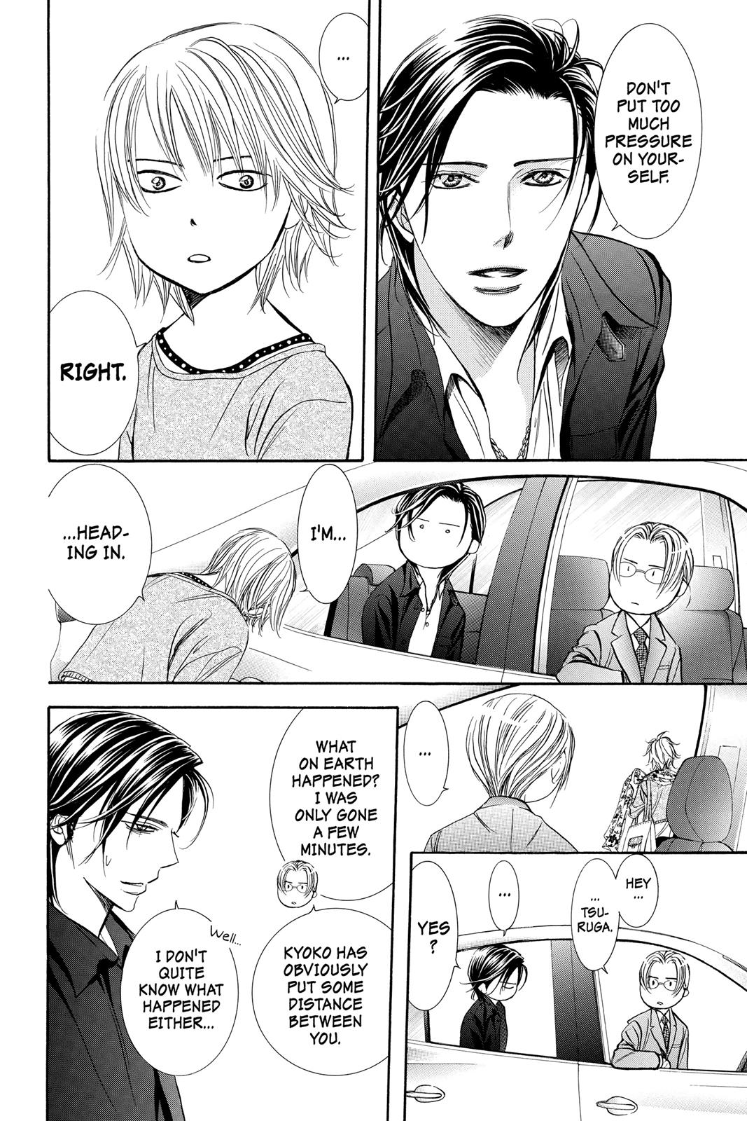 Skip Beat! Chapter 263 - Page 5