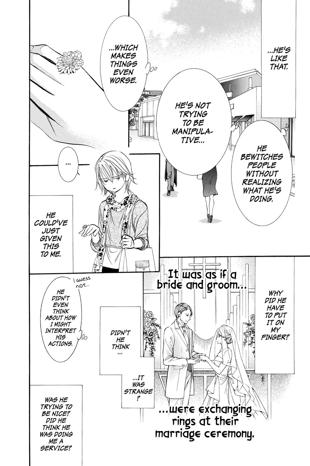 Skip Beat! Chapter 263 - Page 7