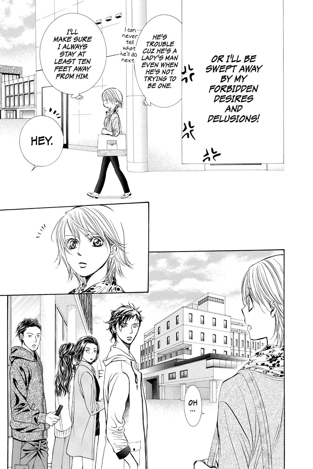 Skip Beat! Chapter 263 - Page 10