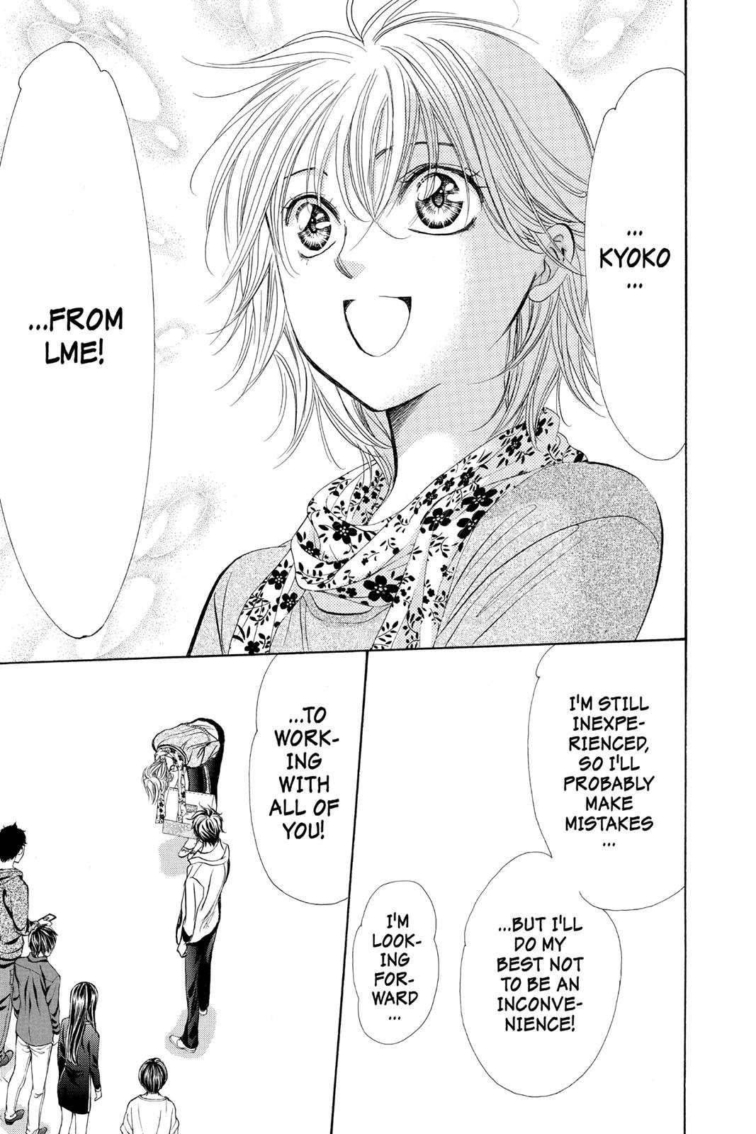 Skip Beat! Chapter 263 - Page 14