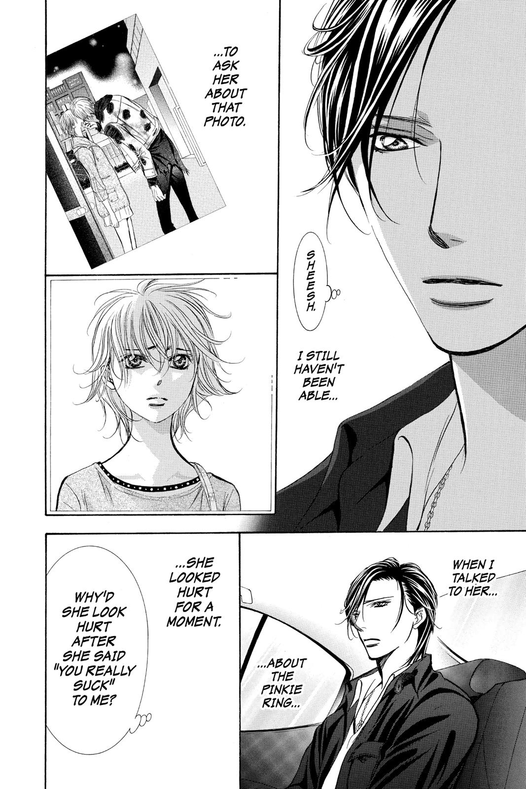 Skip Beat! Chapter 263 - Page 17