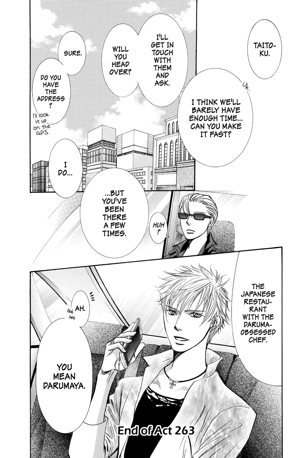 Skip Beat! Chapter 263 - Page 19