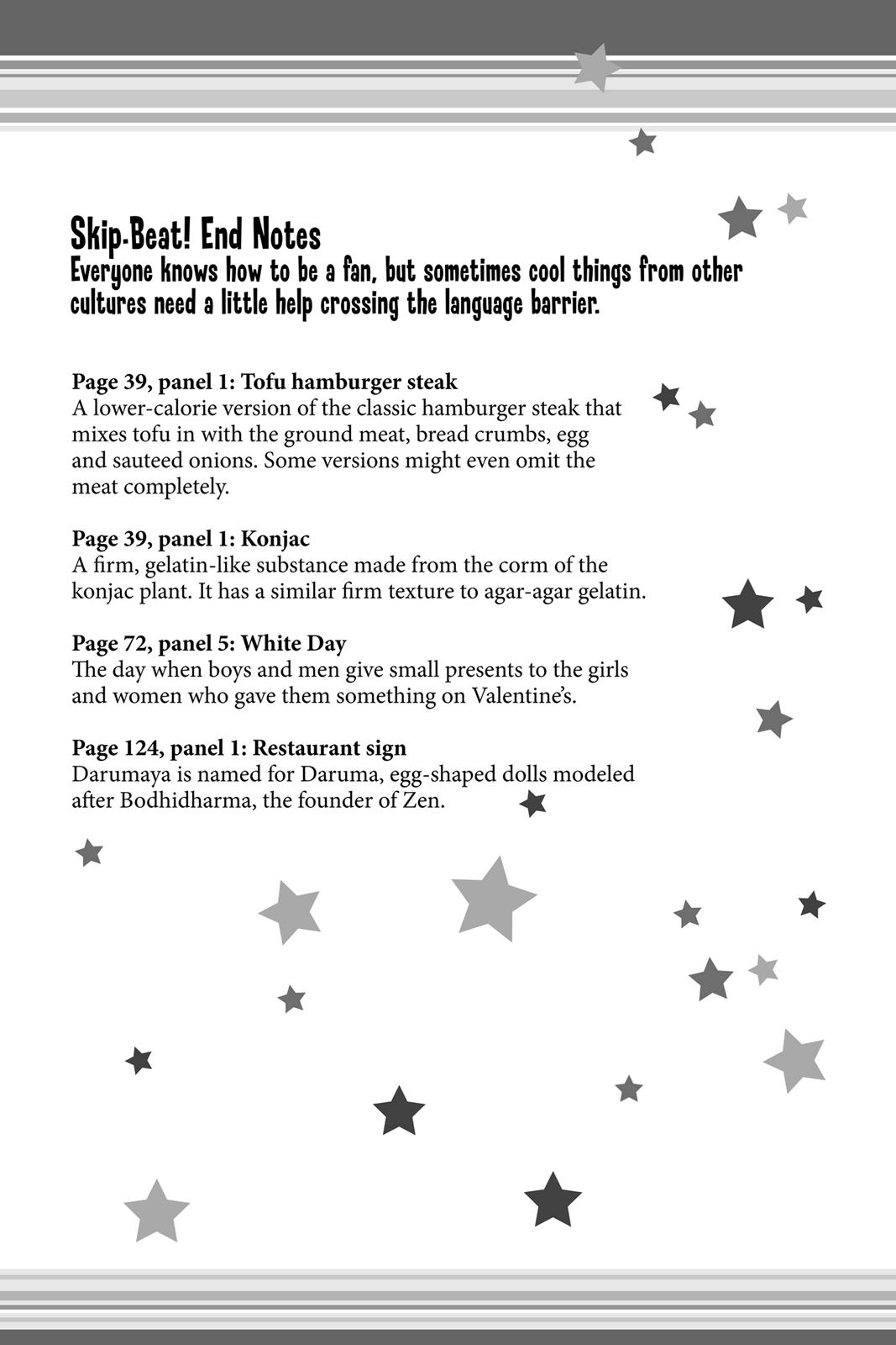 Skip Beat! Chapter 263 - Page 20