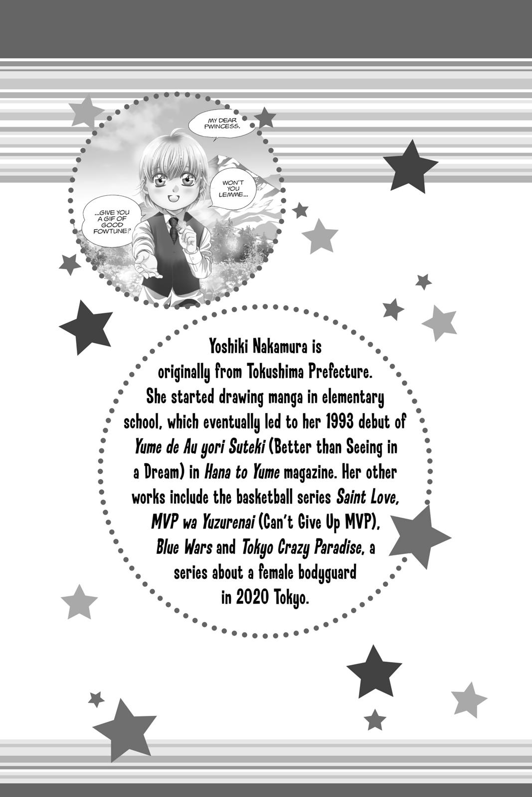 Skip Beat! Chapter 263 - Page 21