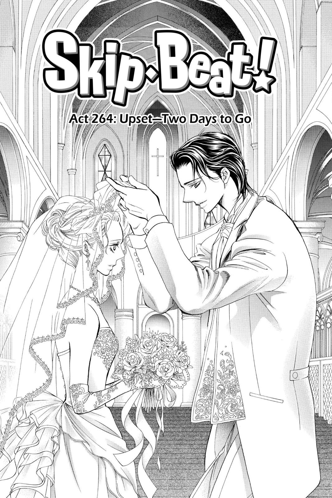 Skip Beat! Chapter 264 - Page 5