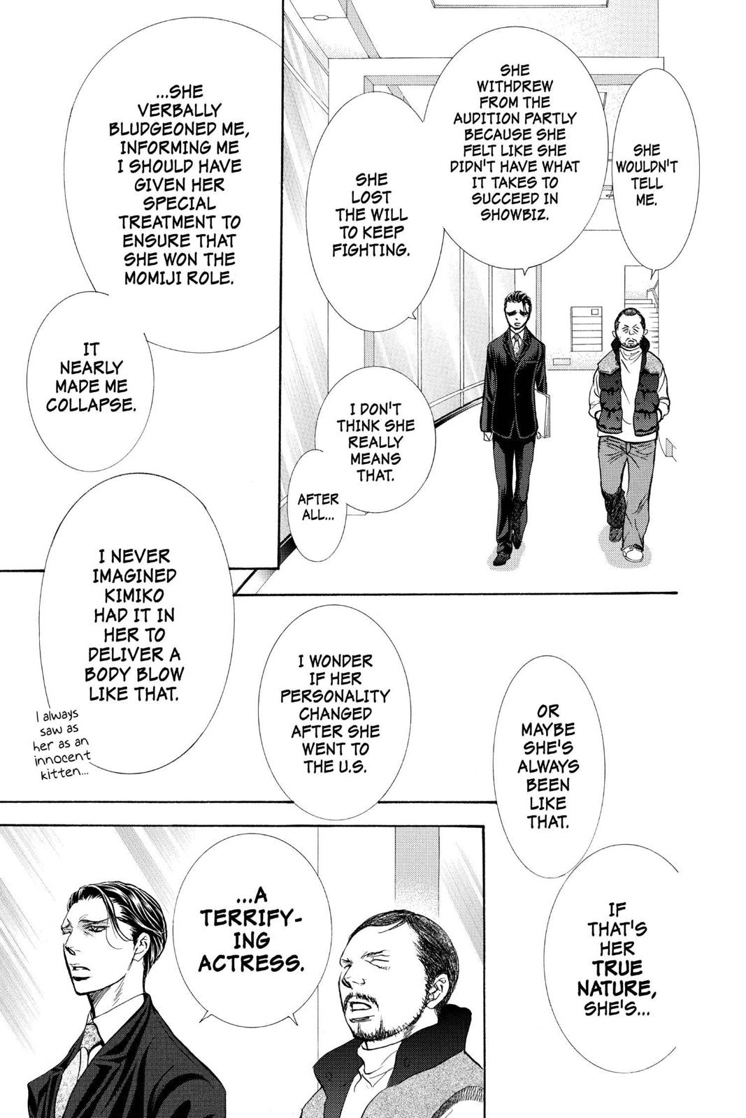 Skip Beat! Chapter 264 - Page 7