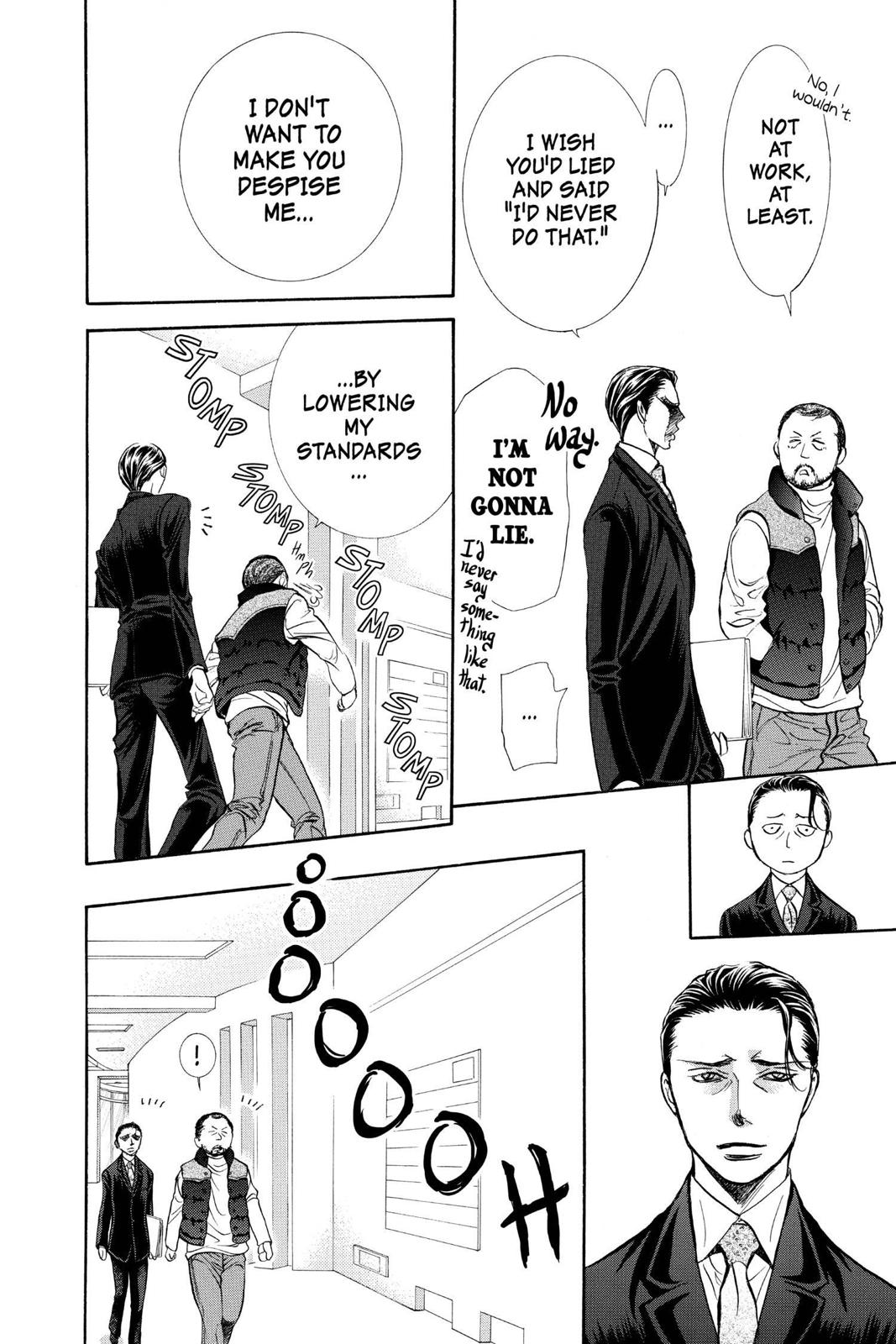 Skip Beat! Chapter 264 - Page 10