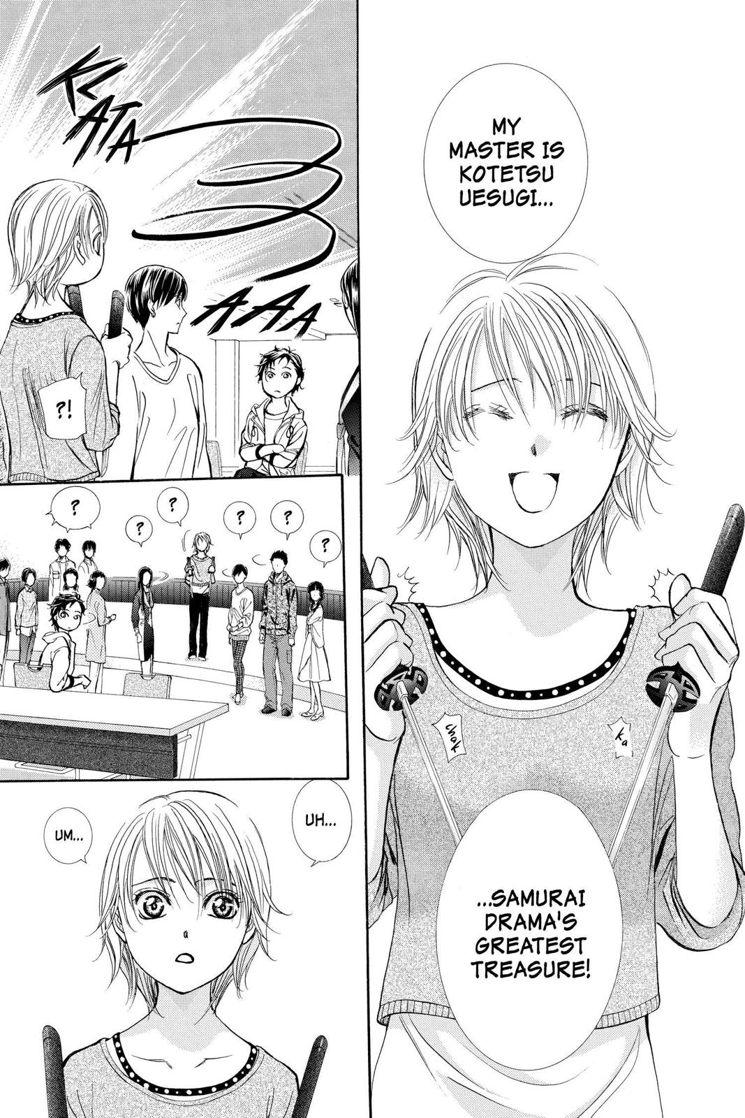 Skip Beat! Chapter 264 - Page 13