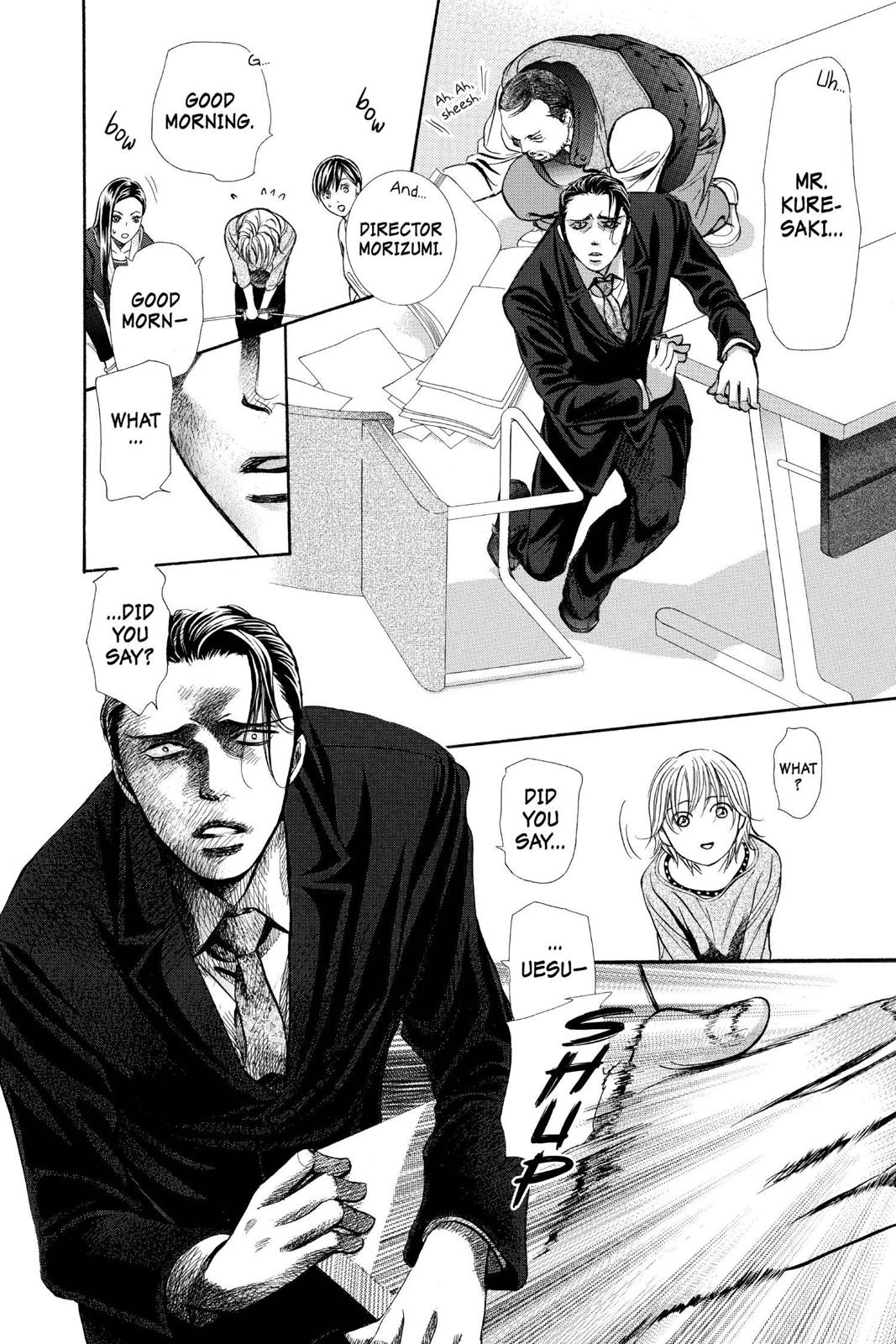 Skip Beat! Chapter 264 - Page 14