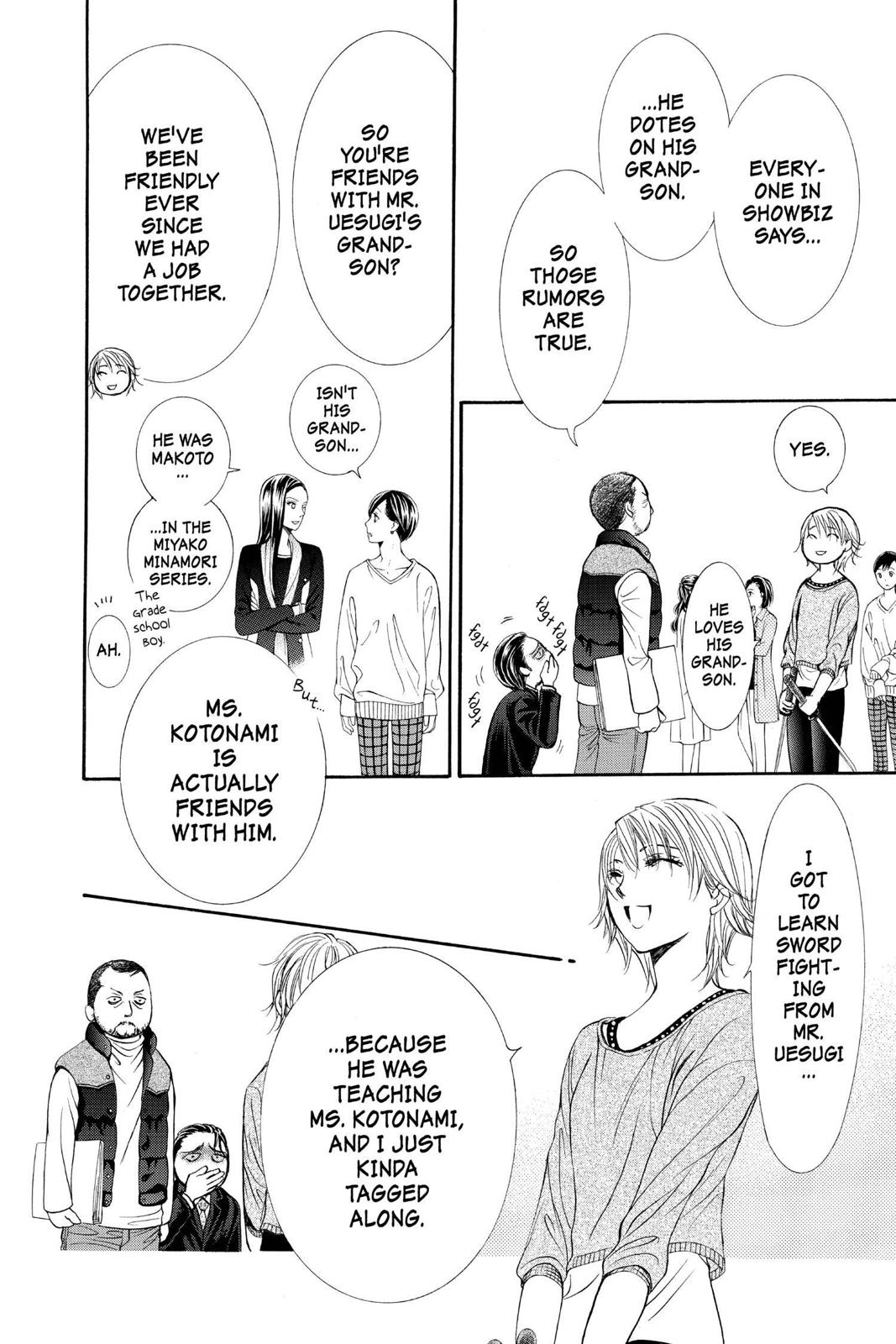Skip Beat! Chapter 264 - Page 16