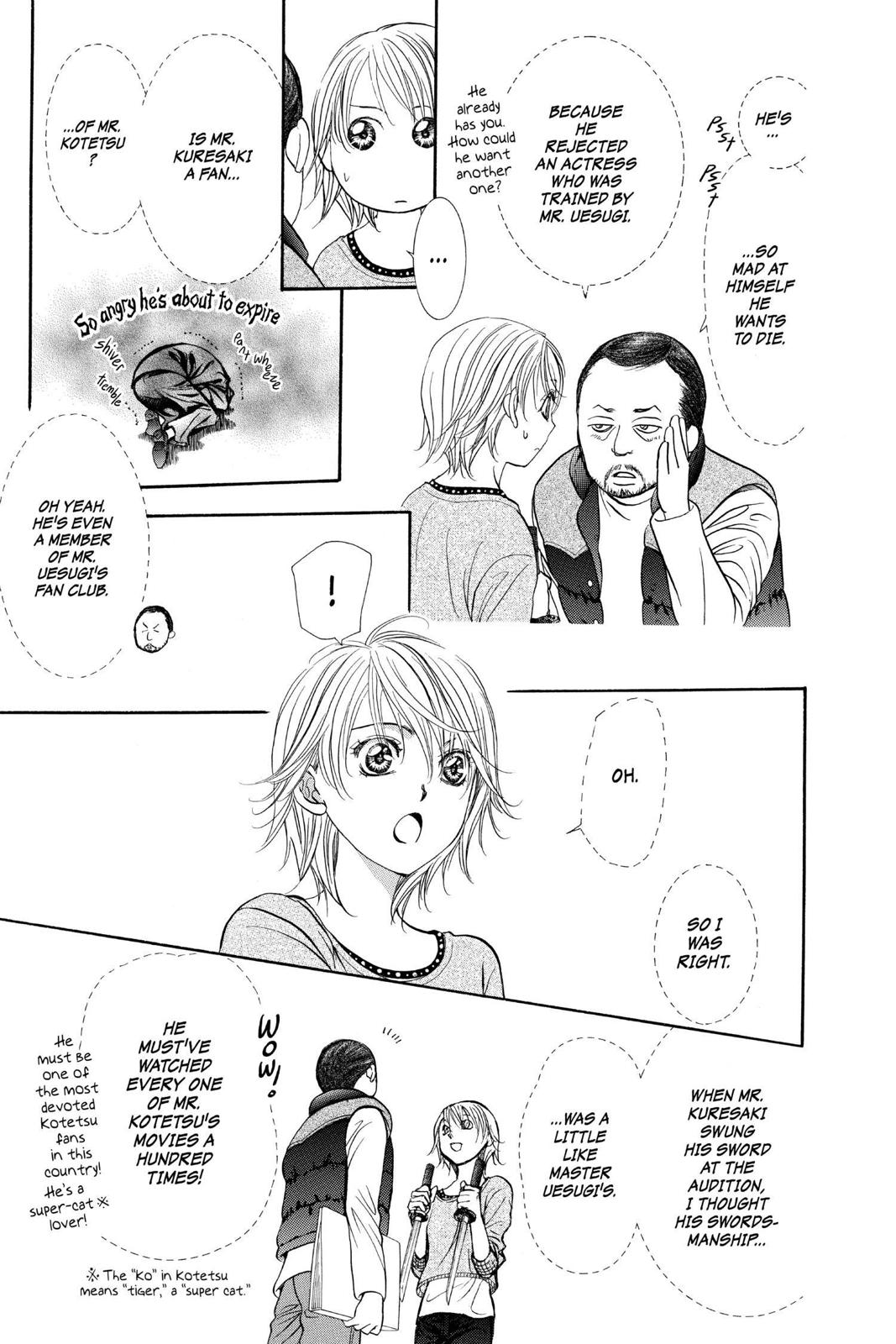 Skip Beat! Chapter 264 - Page 19