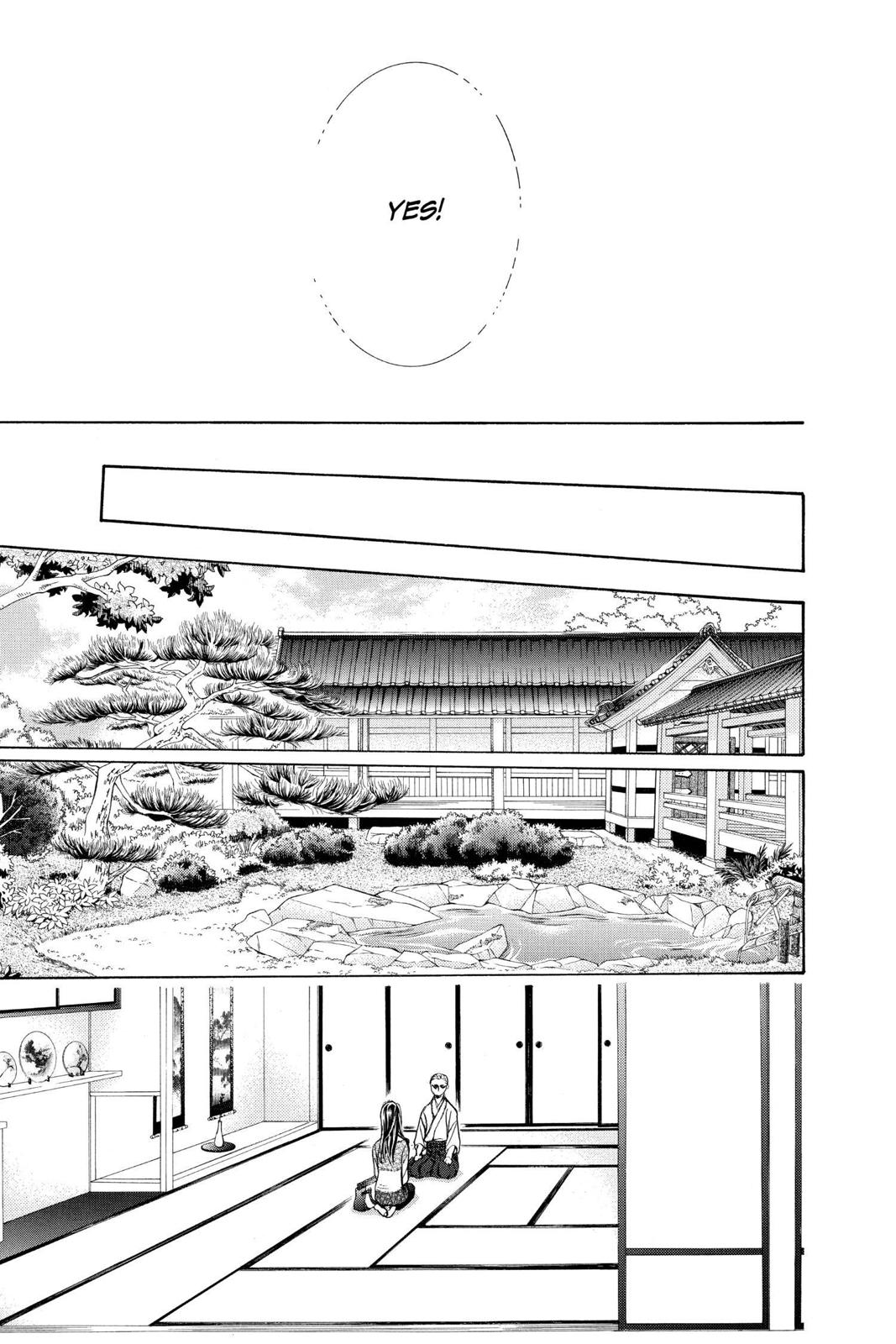 Skip Beat! Chapter 264 - Page 21