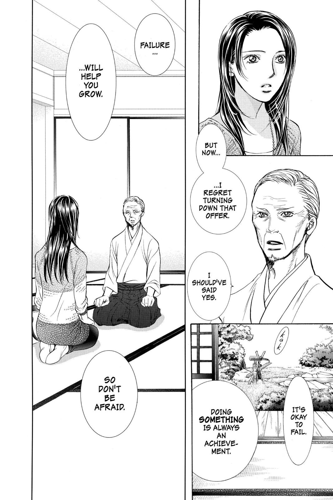 Skip Beat! Chapter 264 - Page 24