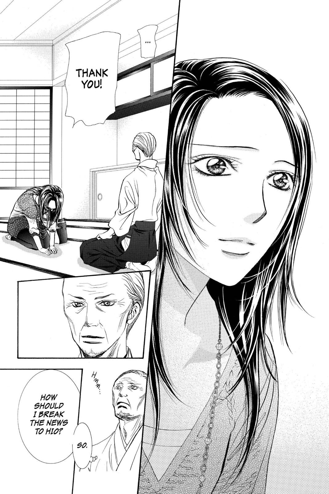 Skip Beat! Chapter 264 - Page 25