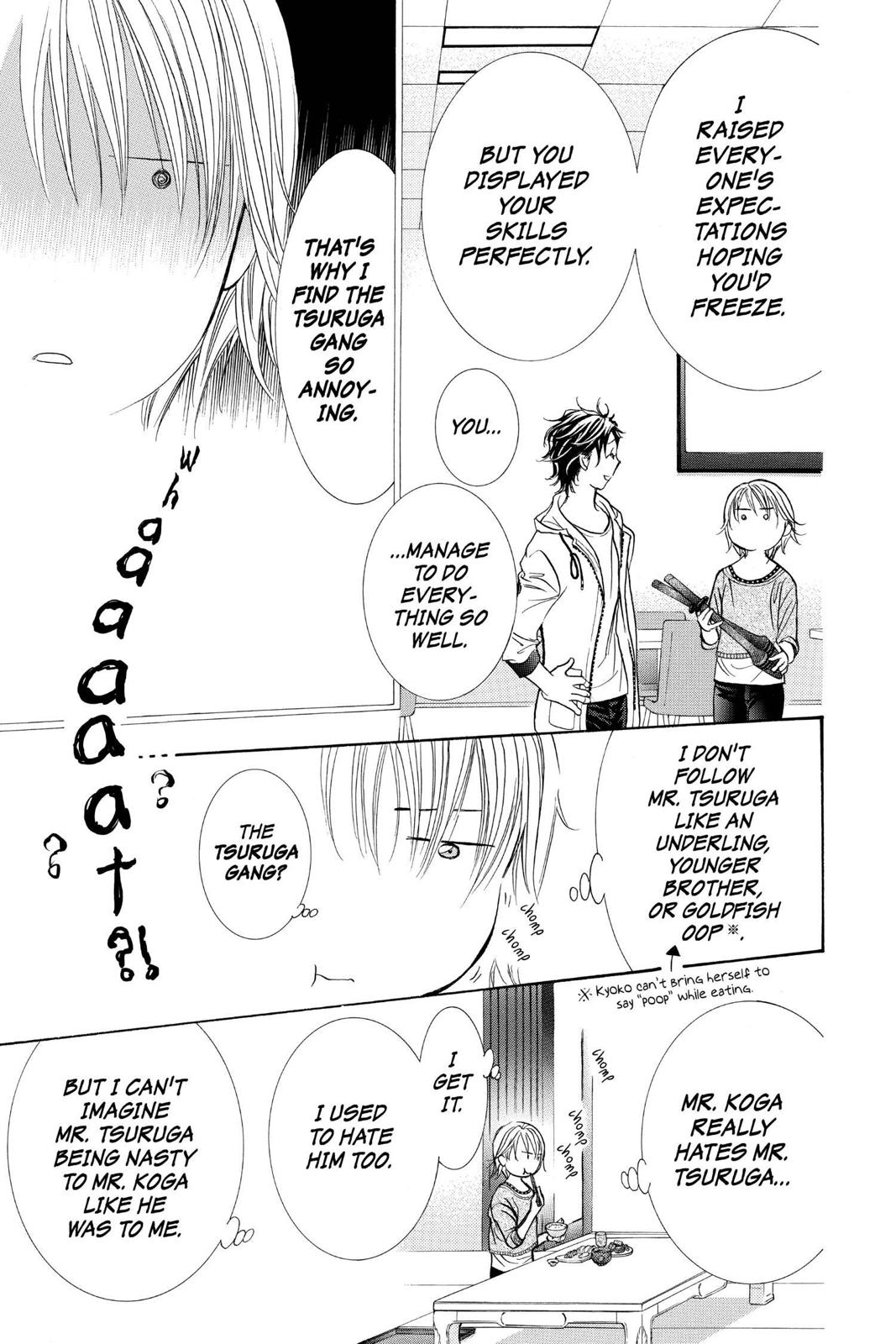 Skip Beat! Chapter 265 - Page 5