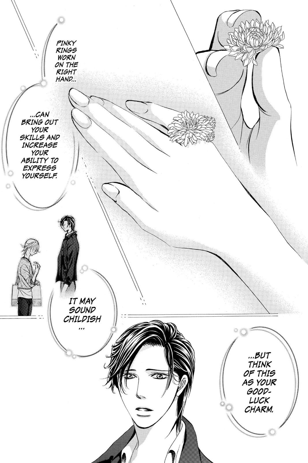 Skip Beat! Chapter 265 - Page 7