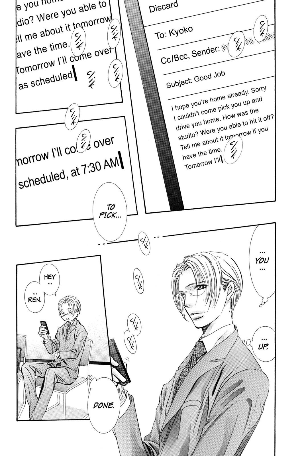 Skip Beat! Chapter 265 - Page 19