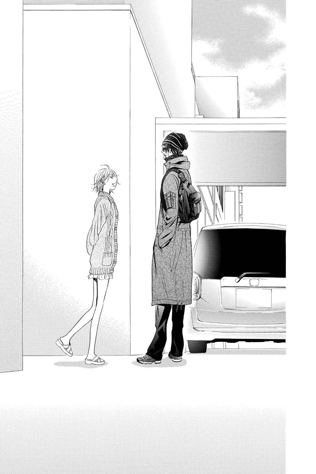 Skip Beat! Chapter 266 - Page 5