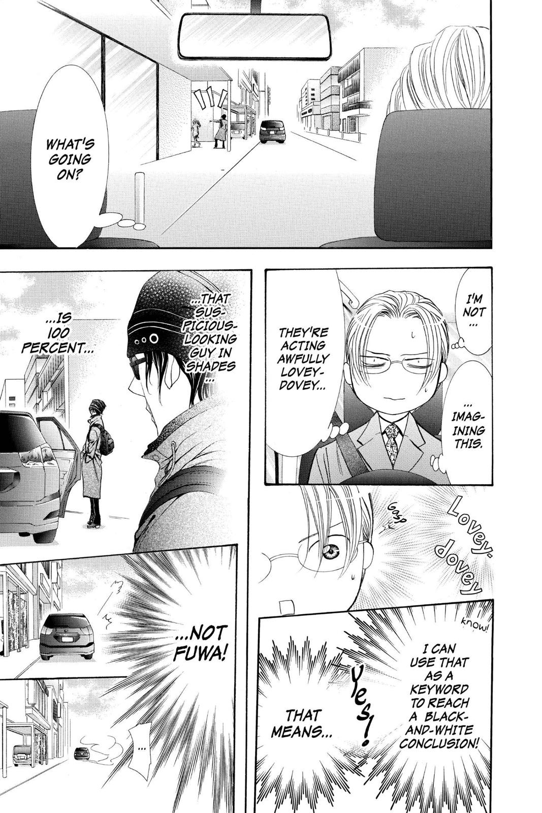 Skip Beat! Chapter 266 - Page 7