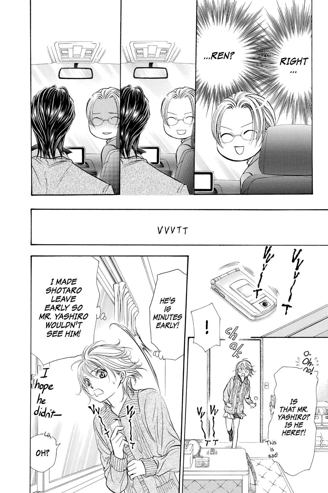 Skip Beat! Chapter 266 - Page 8