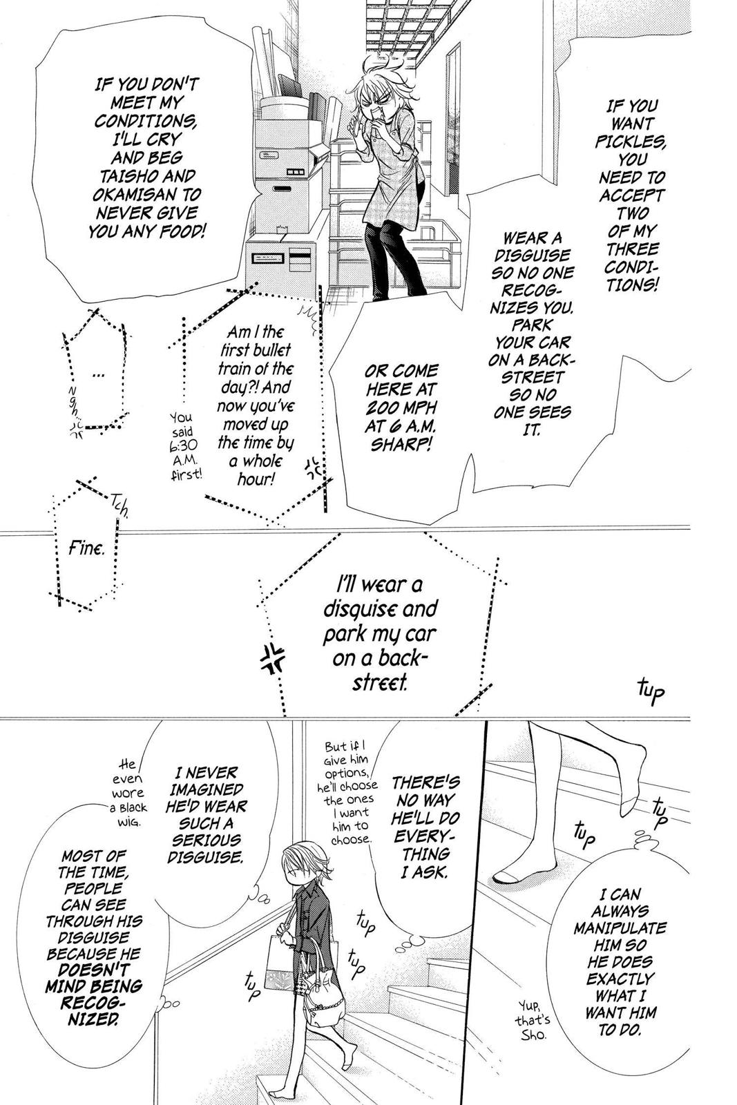 Skip Beat! Chapter 266 - Page 11