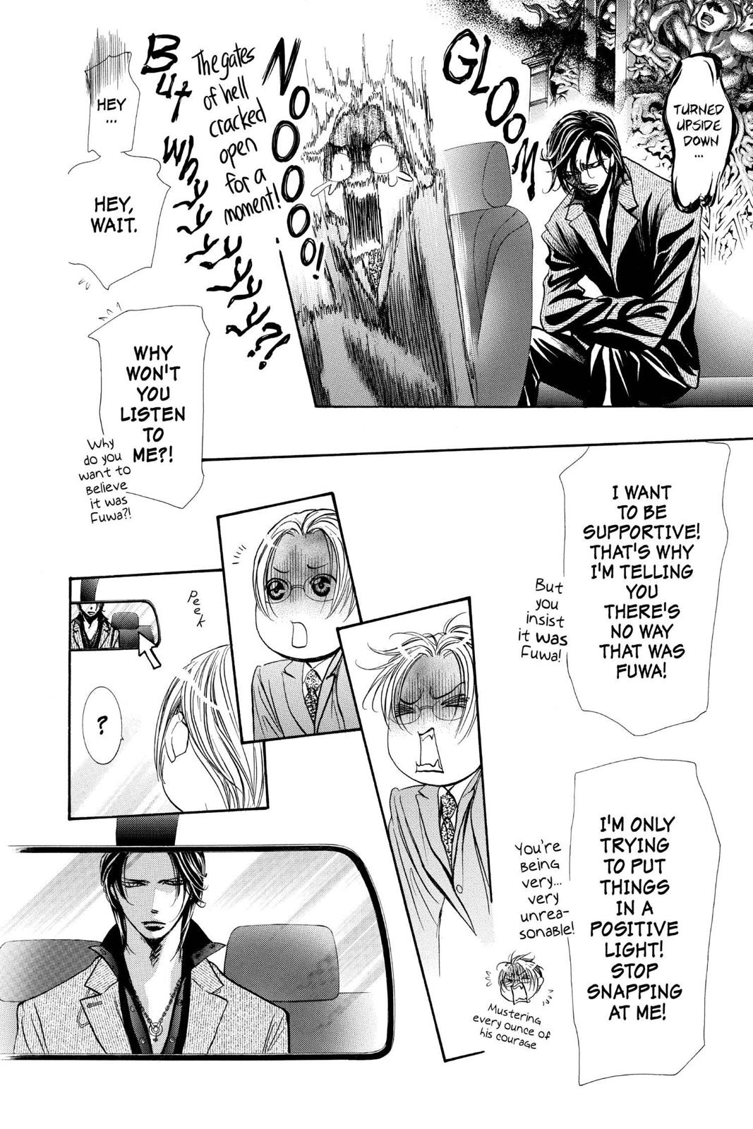 Skip Beat! Chapter 266 - Page 14