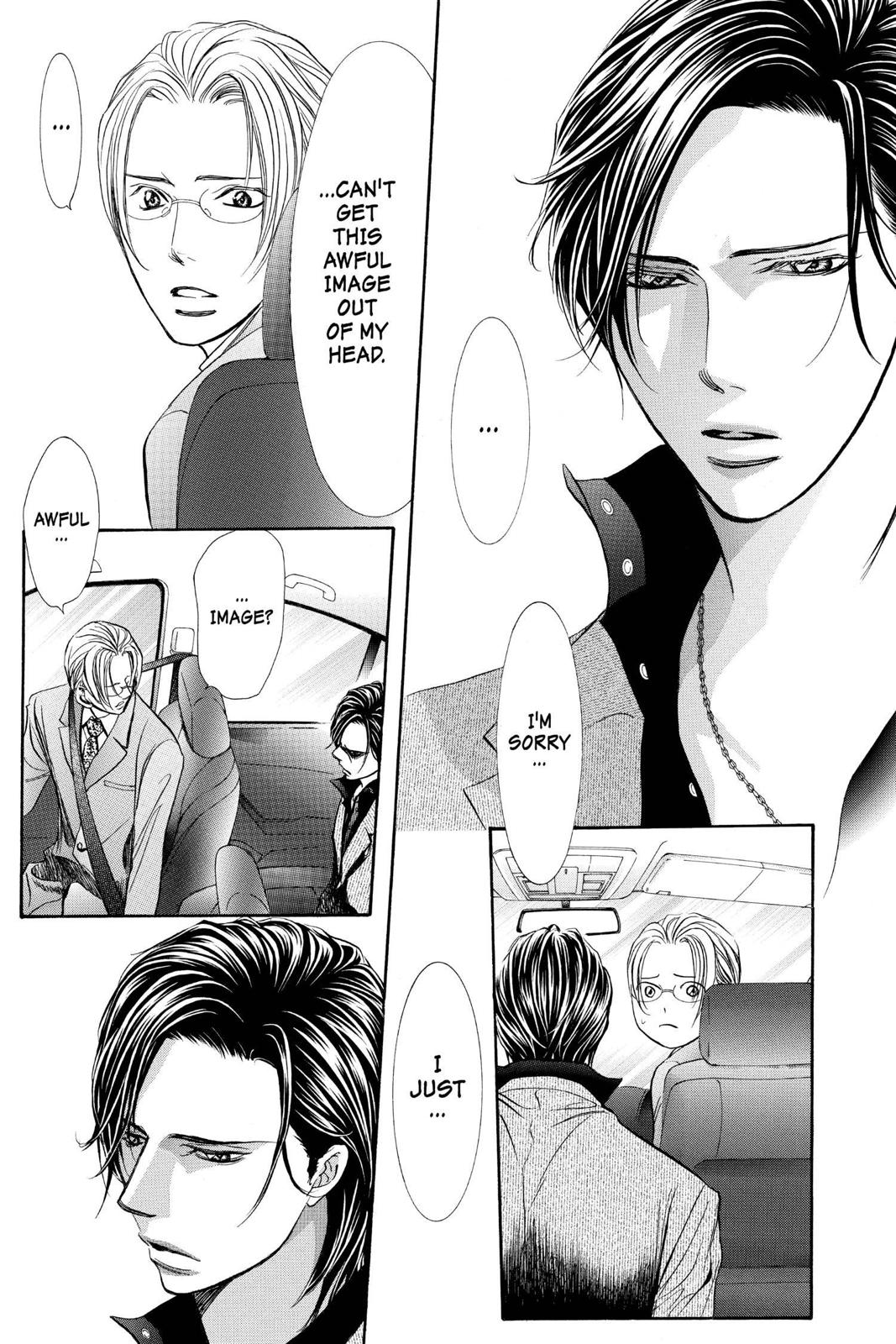 Skip Beat! Chapter 266 - Page 15