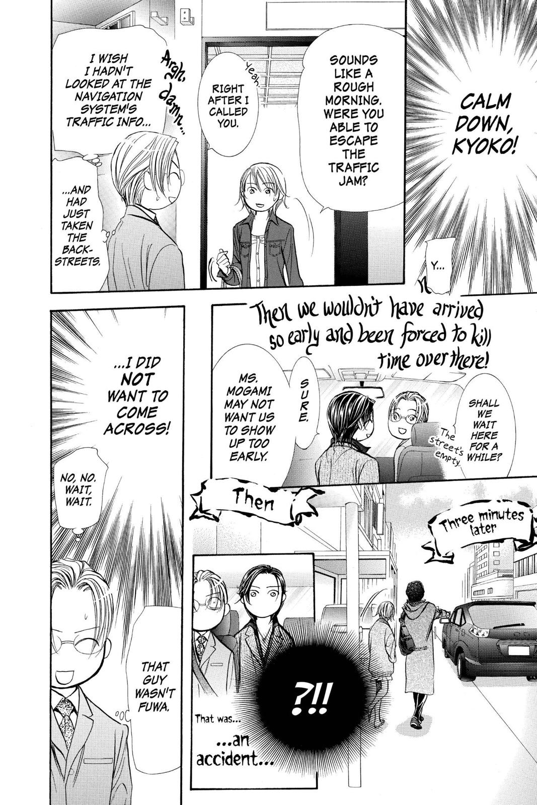 Skip Beat! Chapter 266 - Page 18