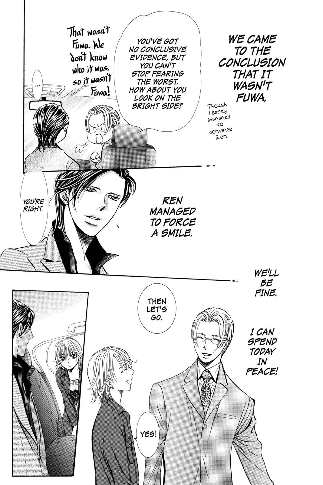 Skip Beat! Chapter 266 - Page 19