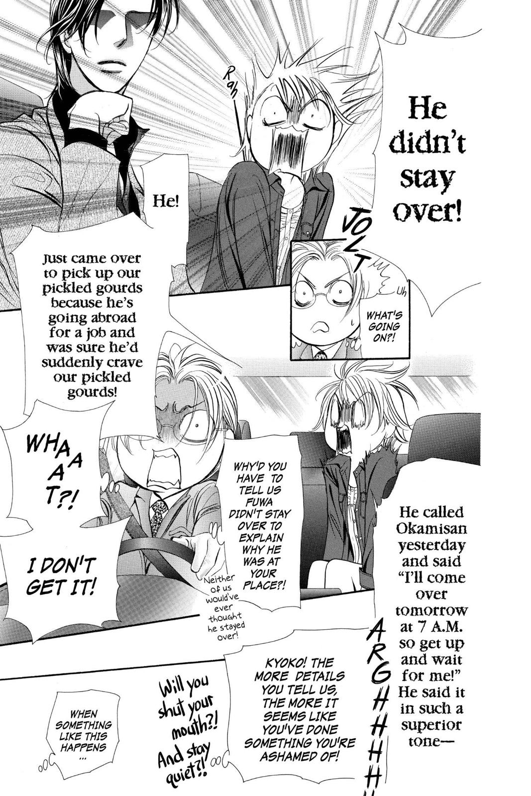 Skip Beat! Chapter 267 - Page 6