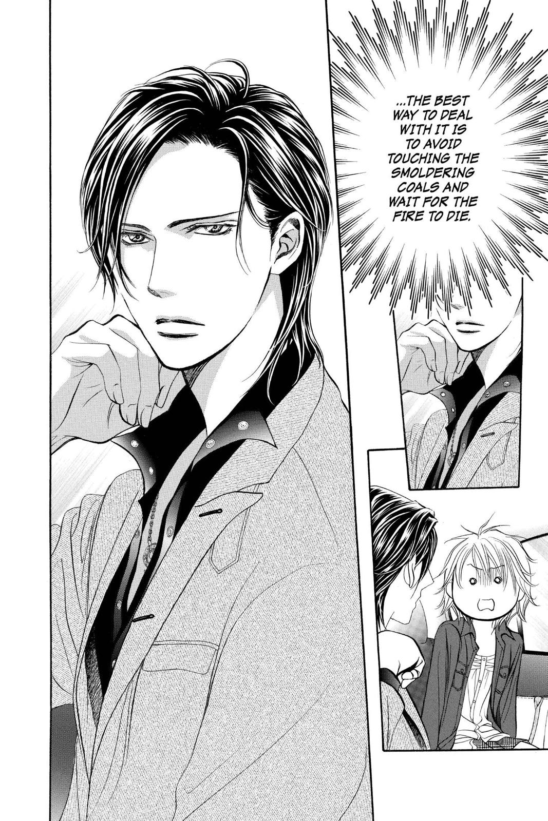 Skip Beat! Chapter 267 - Page 7