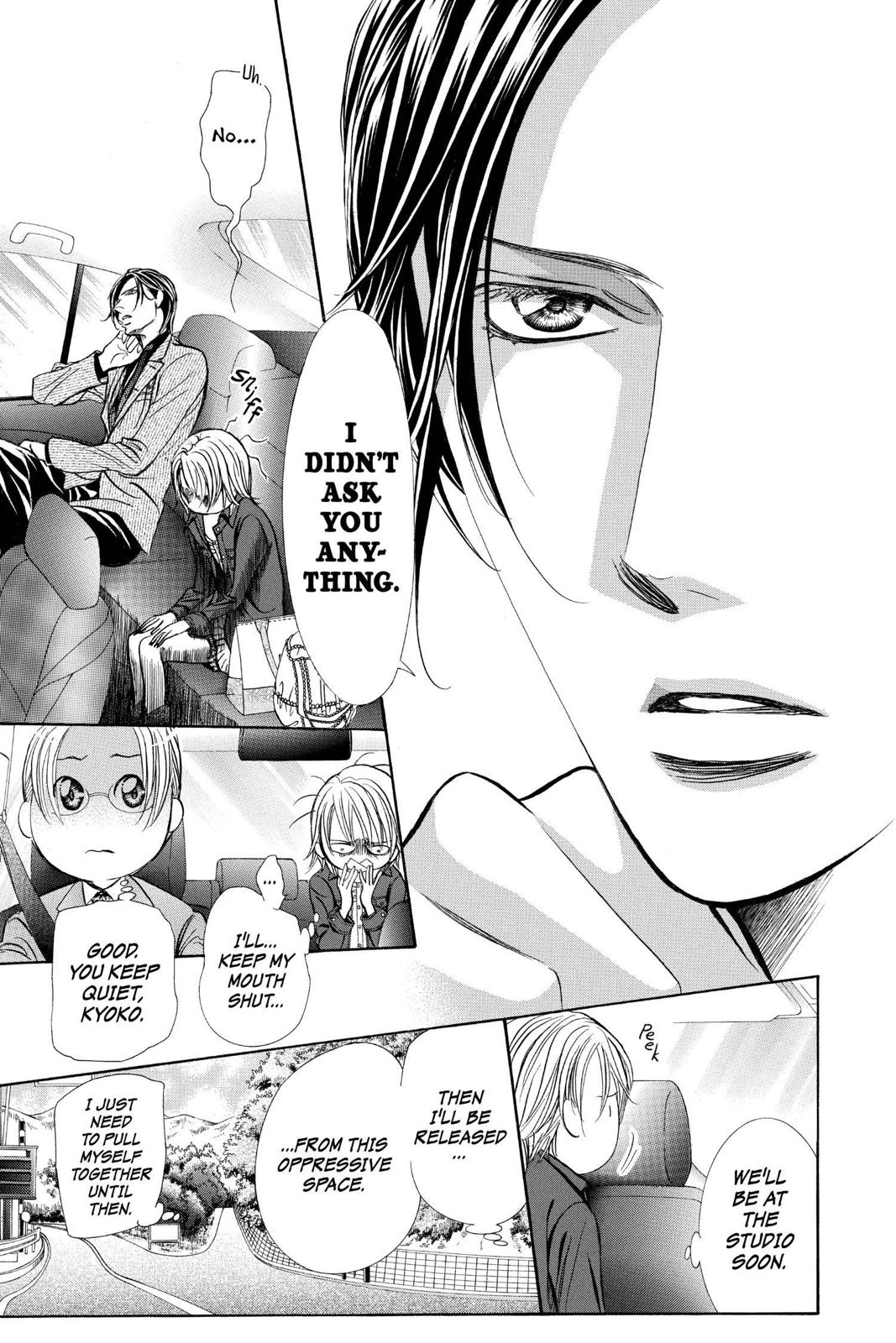 Skip Beat! Chapter 267 - Page 8