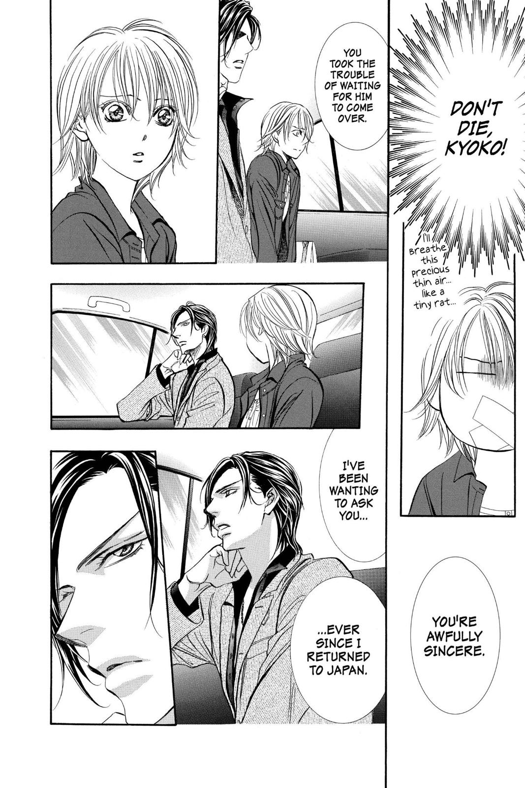 Skip Beat! Chapter 267 - Page 9
