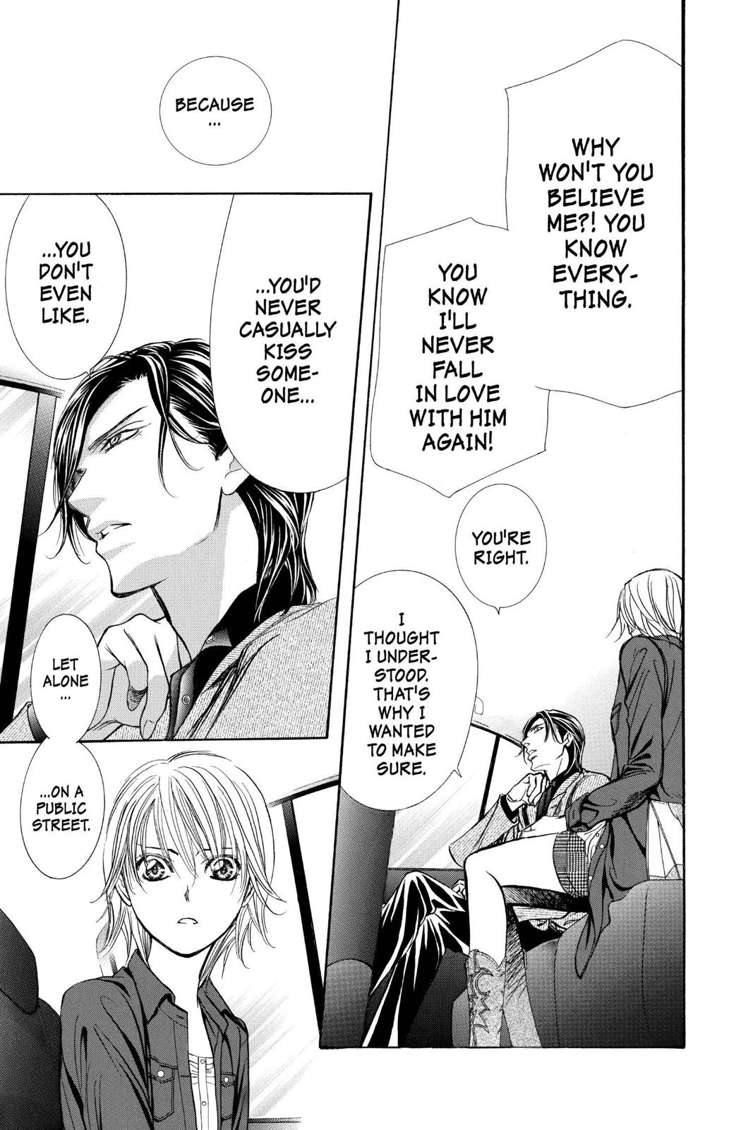 Skip Beat! Chapter 267 - Page 12