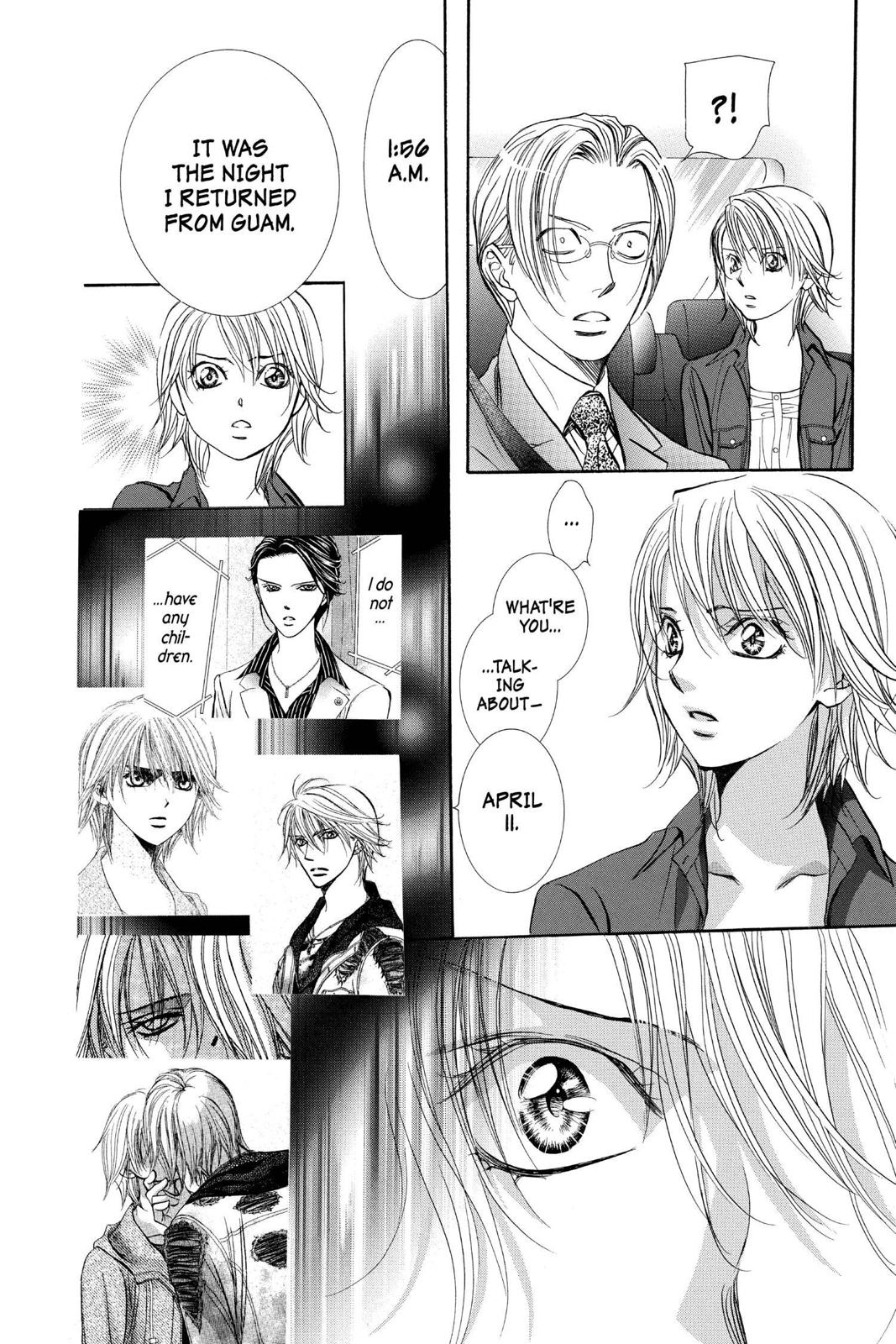 Skip Beat! Chapter 267 - Page 13