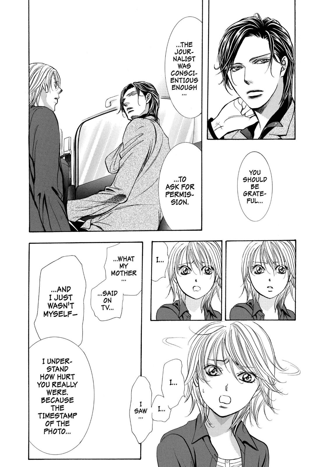 Skip Beat! Chapter 267 - Page 15