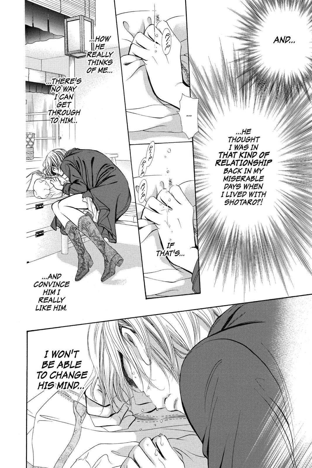 Skip Beat! Chapter 268 - Page 8