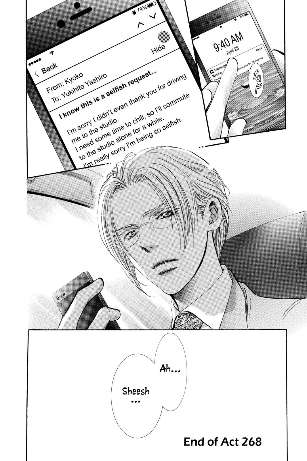 Skip Beat! Chapter 268 - Page 18