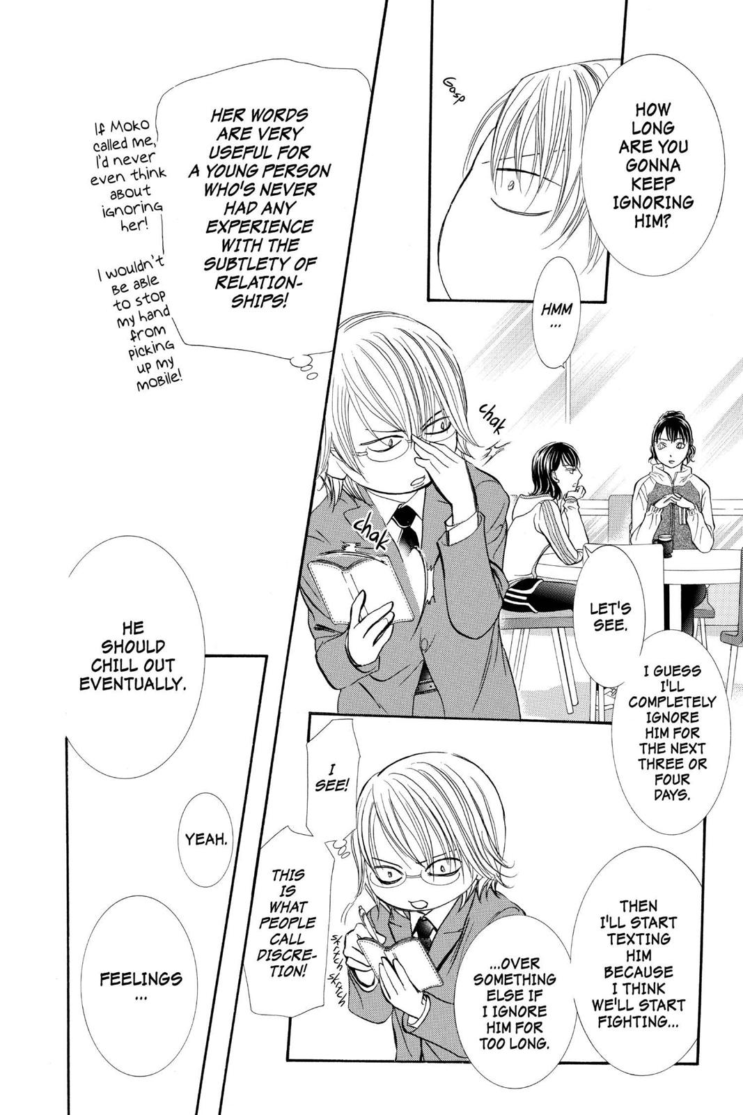 Skip Beat! Chapter 269 - Page 12