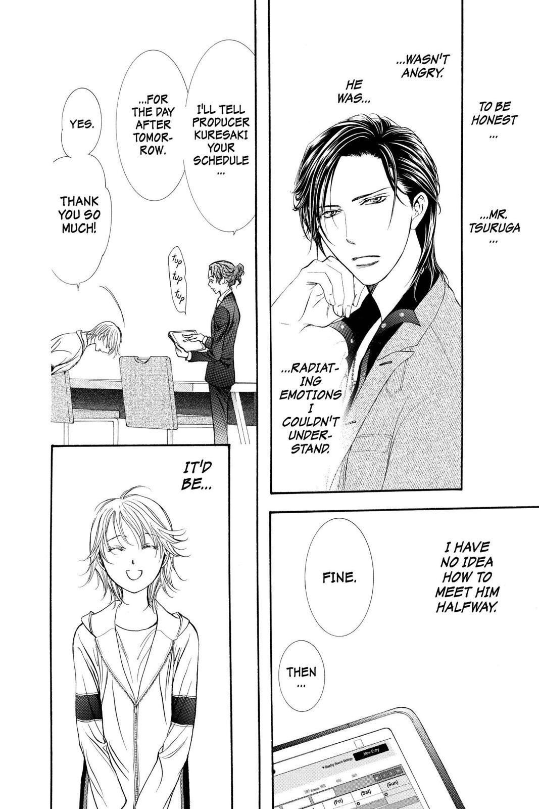 Skip Beat! Chapter 269 - Page 14