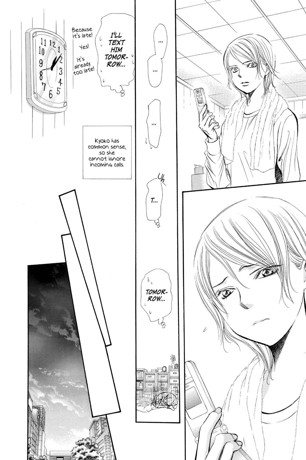 Skip Beat! Chapter 269 - Page 16