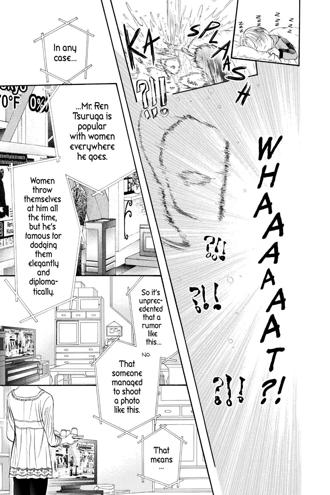 Skip Beat! Chapter 270 - Page 4