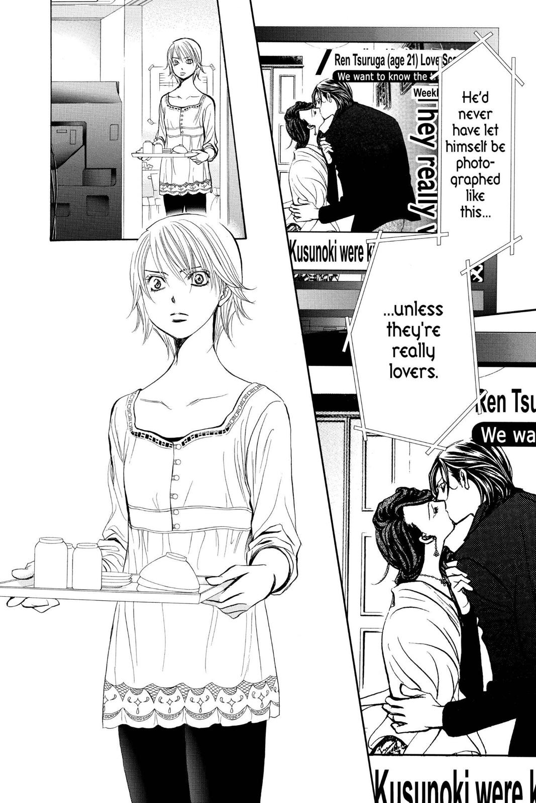 Skip Beat! Chapter 270 - Page 5