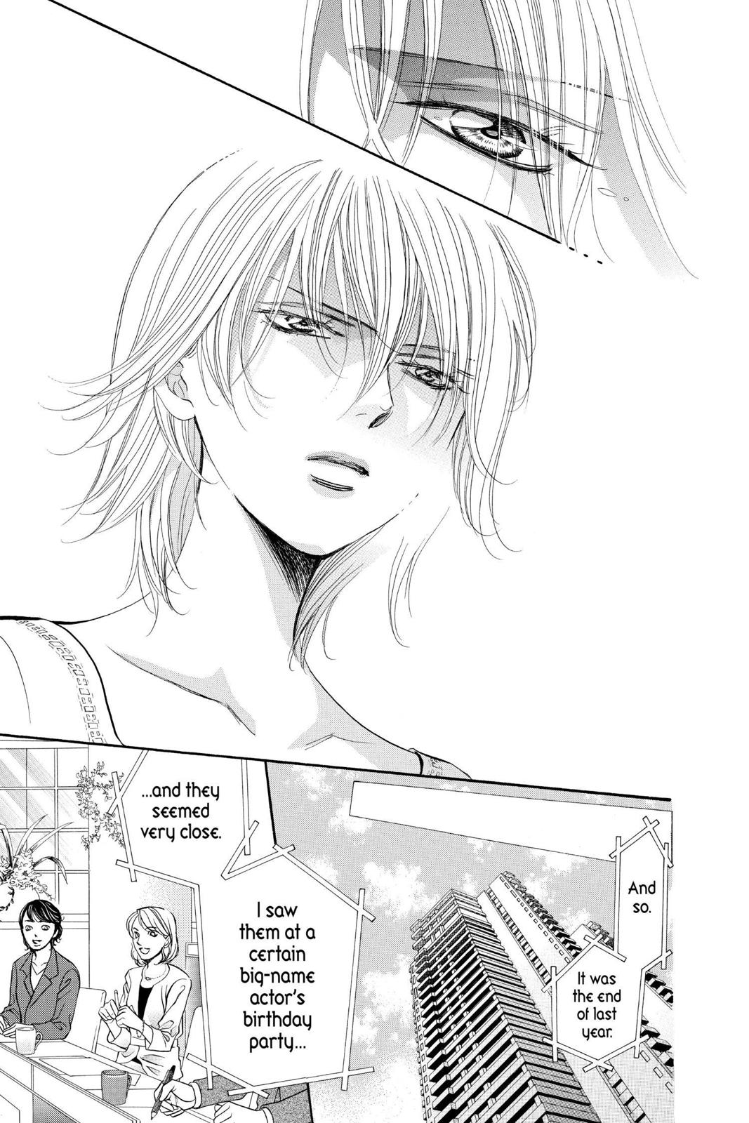 Skip Beat! Chapter 270 - Page 8