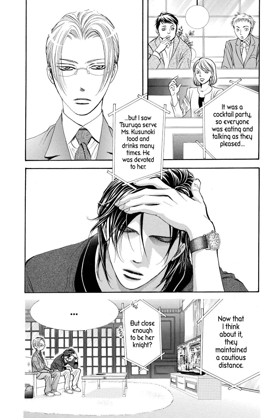 Skip Beat! Chapter 270 - Page 9