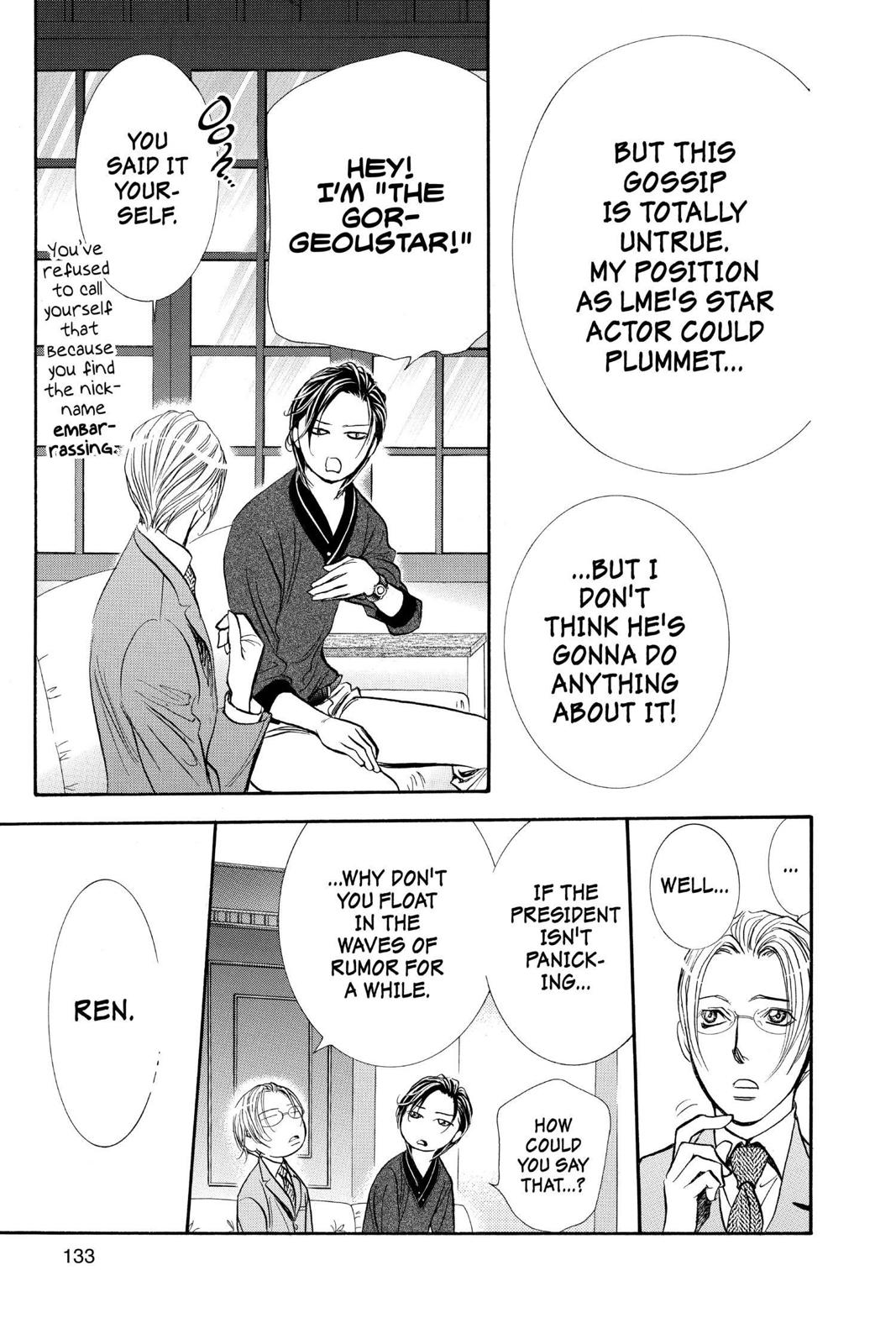 Skip Beat! Chapter 270 - Page 12
