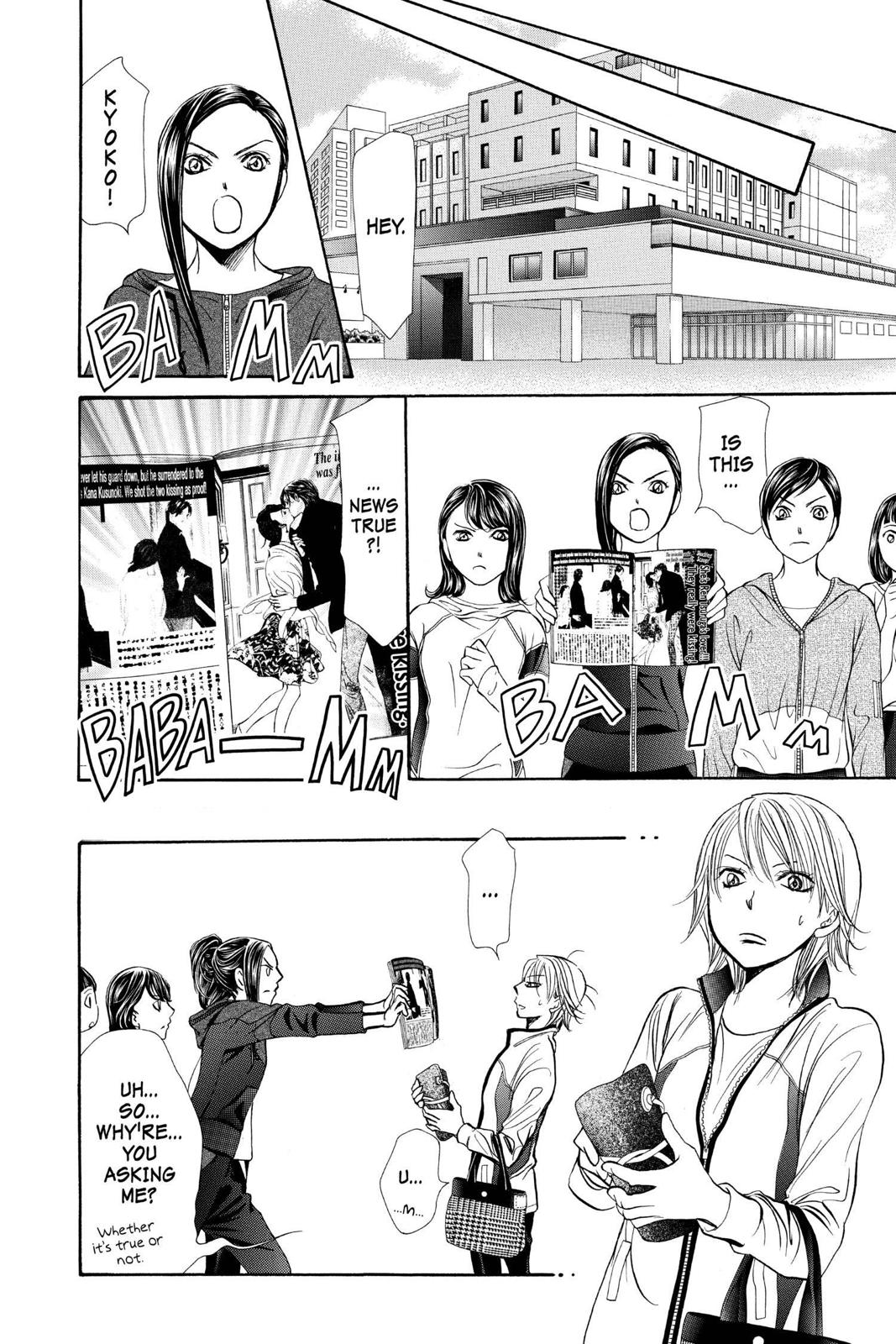 Skip Beat! Chapter 270 - Page 15